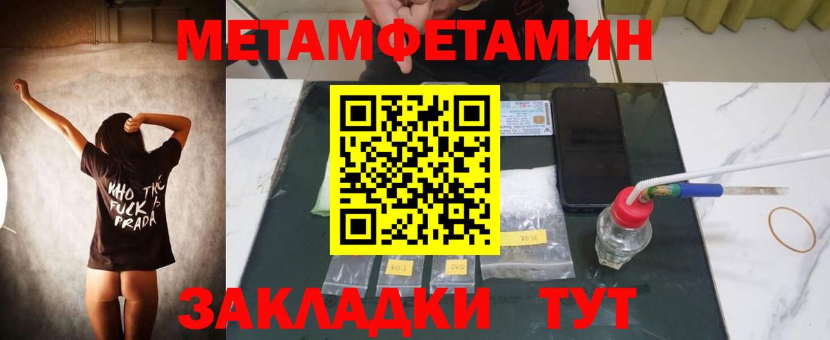 Гашиш Кызыл