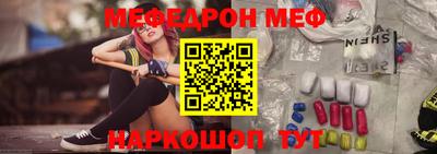 apvp Кинель