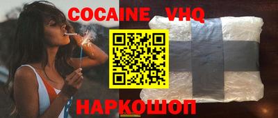 apvp Кинель
