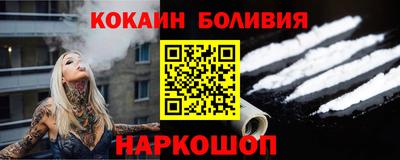 меф Кингисепп