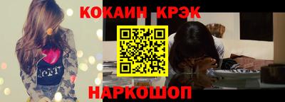 крисы Кимры