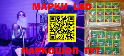 меф Кингисепп