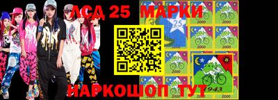 крисы Кимры