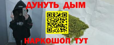 apvp Кинель