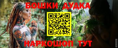 меф Кингисепп