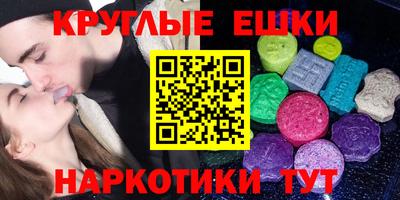 крисы Кимры