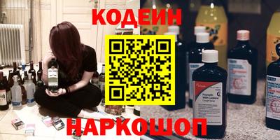 меф Кингисепп