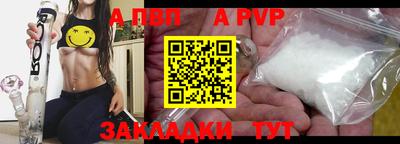 крисы Кимры
