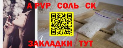 крисы Кимры