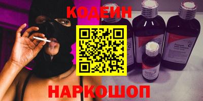 крисы Кимры