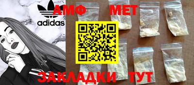 крисы Кимры