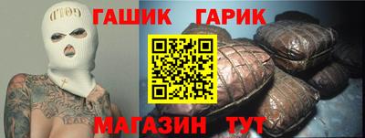 крисы Кимры
