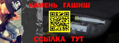 apvp Кинель
