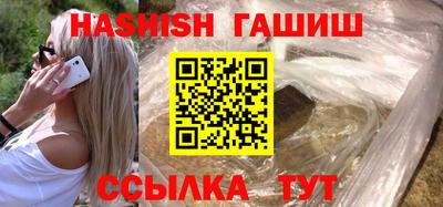 apvp Кинель