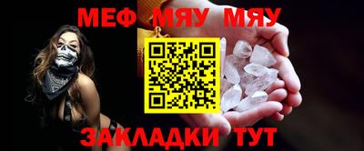 apvp Кинель