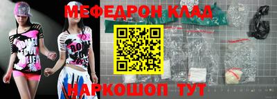 apvp Кинель
