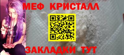 apvp Кинель