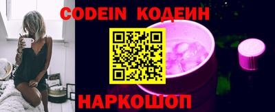 меф Кингисепп