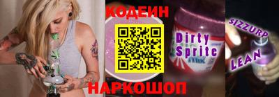 apvp Кинель