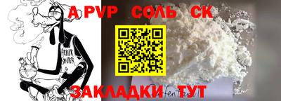 крисы Кимры