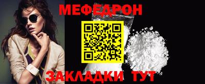 apvp Кинель