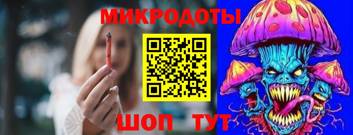ГАШИШ  Вход с VPN  LSD-25  Кызыл  Меф кристаллы  Где продают наркотики?  COCAIN  Альфа ПВП СОЛЬ кристаллы  ГАШИШ 
