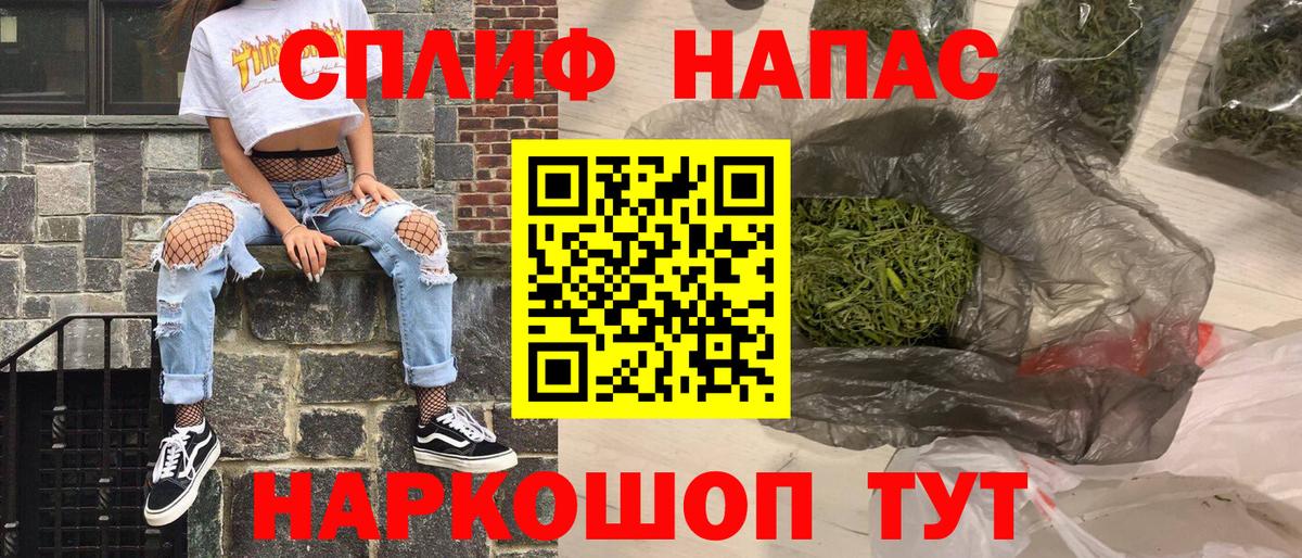 МАРИХУАНА ГИДРОПОН  Вход с VPN  Канабис MAZAR  Кызыл  Марихуана White Widow 